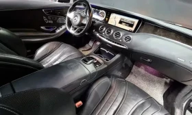 Mercedes-Benz S 63 AMG | Mobile.bg    6