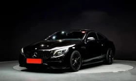  Mercedes-Benz S 63 A...