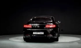 Mercedes-Benz S 63 AMG | Mobile.bg    4