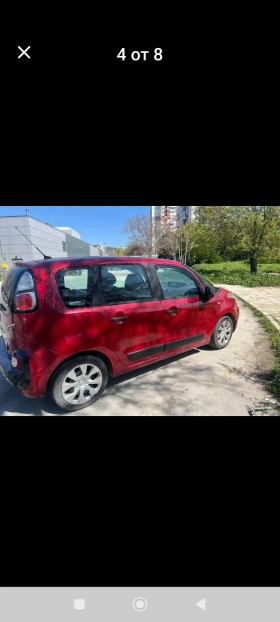 Citroen C3 Picasso | Mobile.bg    4
