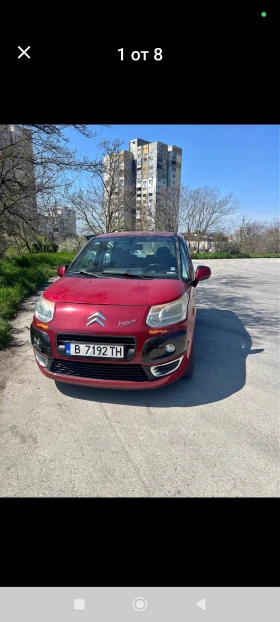  Citroen C3 Picasso