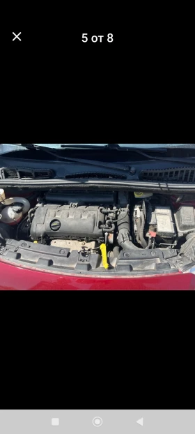 Citroen C3 Picasso | Mobile.bg    5