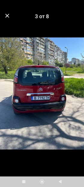 Citroen C3 Picasso | Mobile.bg    3