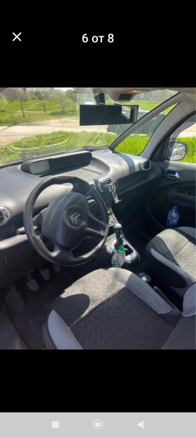 Citroen C3 Picasso | Mobile.bg    6
