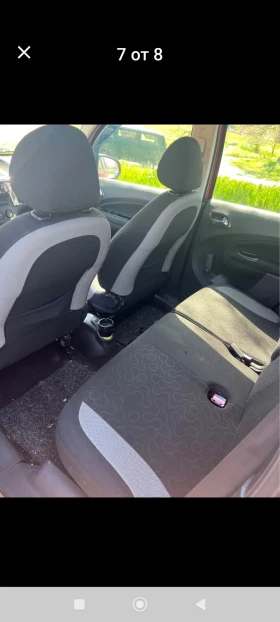 Citroen C3 Picasso | Mobile.bg    7