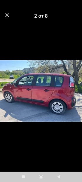 Citroen C3 Picasso | Mobile.bg    2
