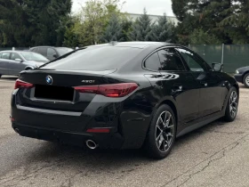 BMW 430 430i xDr.GC. M Sport HUD  | Mobile.bg    2