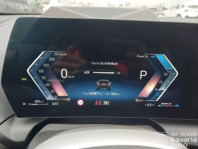 BMW 120 i M Sport Paket Steptronic - 67800 лв. / 34665.59 € - 52875950 11