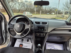 Suzuki Swift 1.3DDIS | Mobile.bg � ����� ������ 13