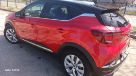 Renault Captur 133 - 16222 € / 31727.47 лв. - 38683339 4