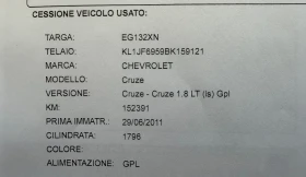 Chevrolet Cruze LS 1.8i-142k.c. /GPL-BRC/ - 4250 € / 8312.28 лв. - 97114129 14