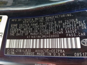 Toyota Camry 2.5L I-4 DI, DOHC, VVT, 206HP Front Wheel Drive - 13000 € / 25425.79 лв. - 35810168 9