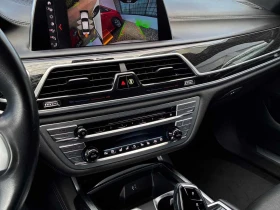 BMW 750 i xDrive/360 CAM/ШИБИДАХ/ОБДУХВАНЕ - 27500 € / 53785.32 лв. - 28061663 9