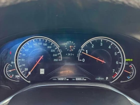 BMW 750 MPACK* �����* �����* 360* TV* BOWERS&WILKINS | Mobile.bg � ����� ������ 8