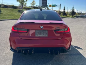 BMW M3 Competition ���� �� �������� & ���������� | Mobile.bg � ����� ������ 6
