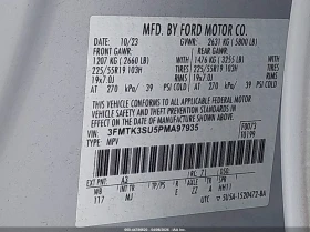 Ford Mustang Mach-E Premium | Mobile.bg � ����� ������ 9