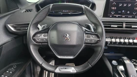 Peugeot 3008 1.5 BlueHDi GT Line | Auto.bg — изображение 13