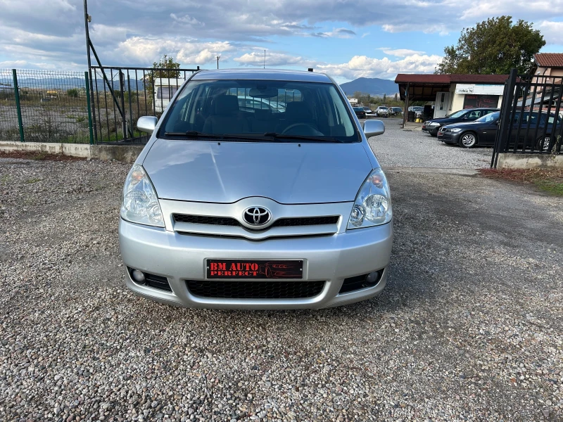 Toyota Corolla verso 2.2 D4D, снимка 2 - Автомобили и джипове - 47564884