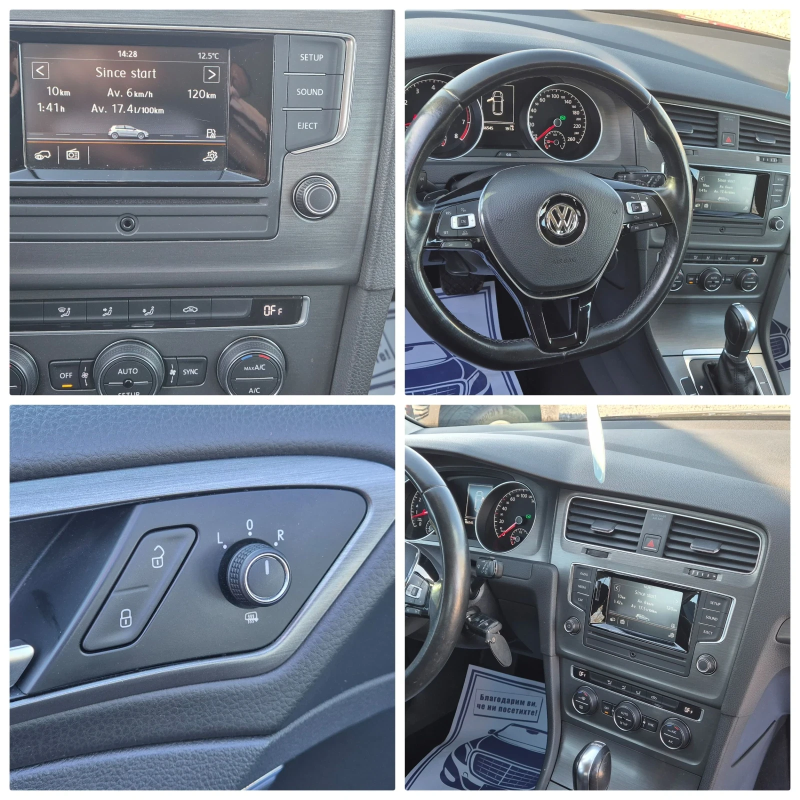 VW Golf 1.2TSI-105. | Mobile.bg   16