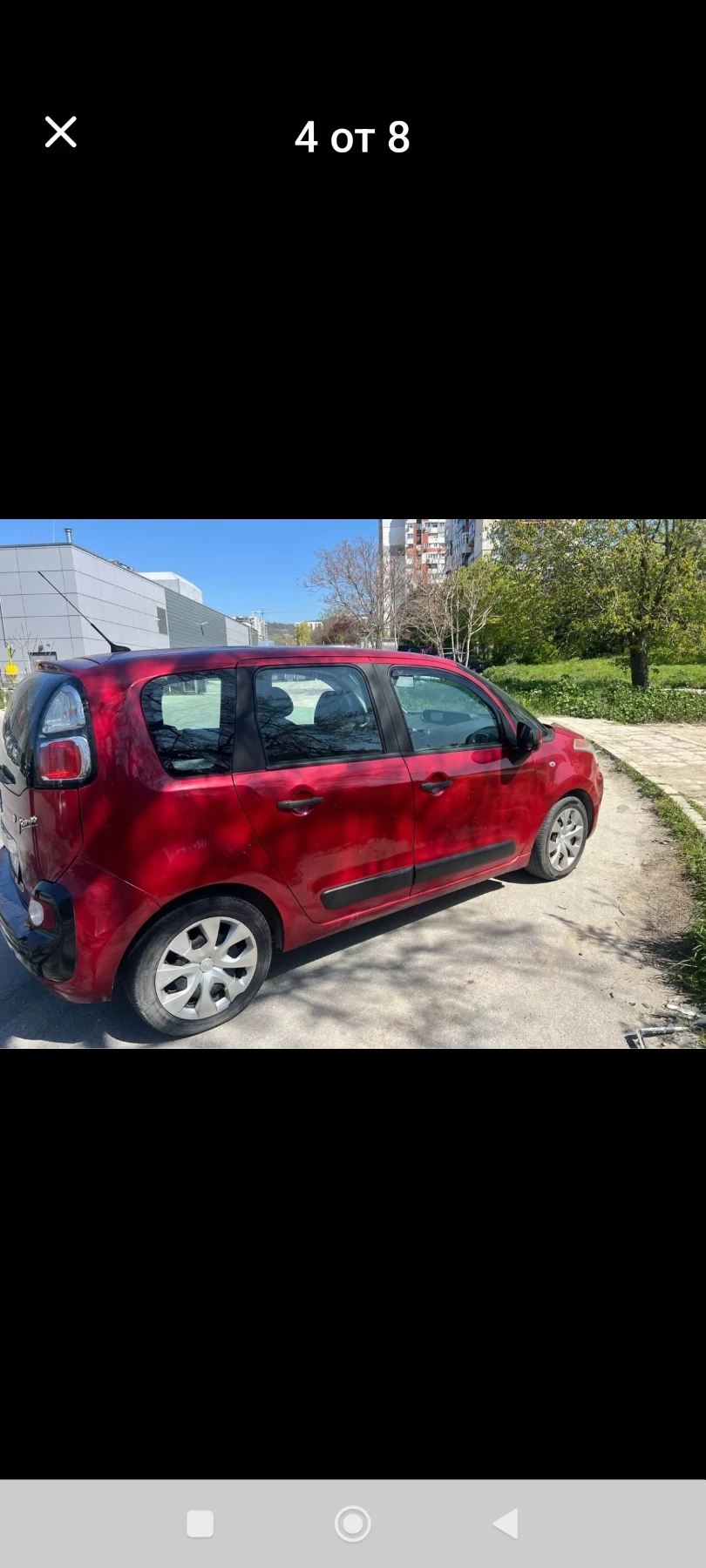 Citroen C3 Picasso  - изображение 4
