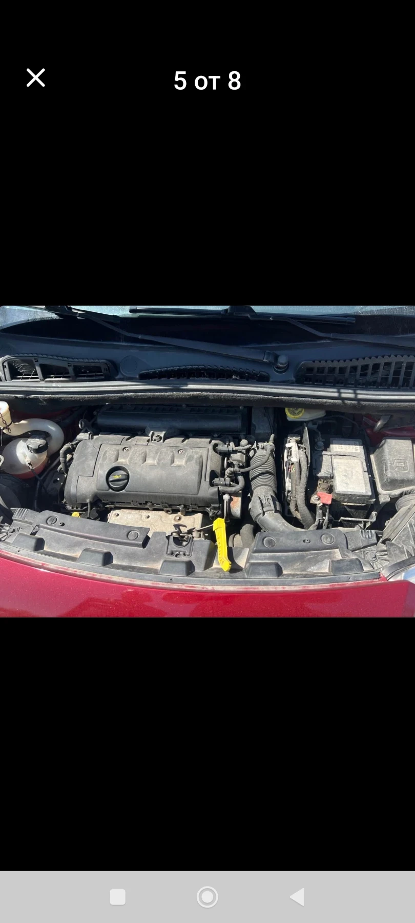 Citroen C3 Picasso  - изображение 5