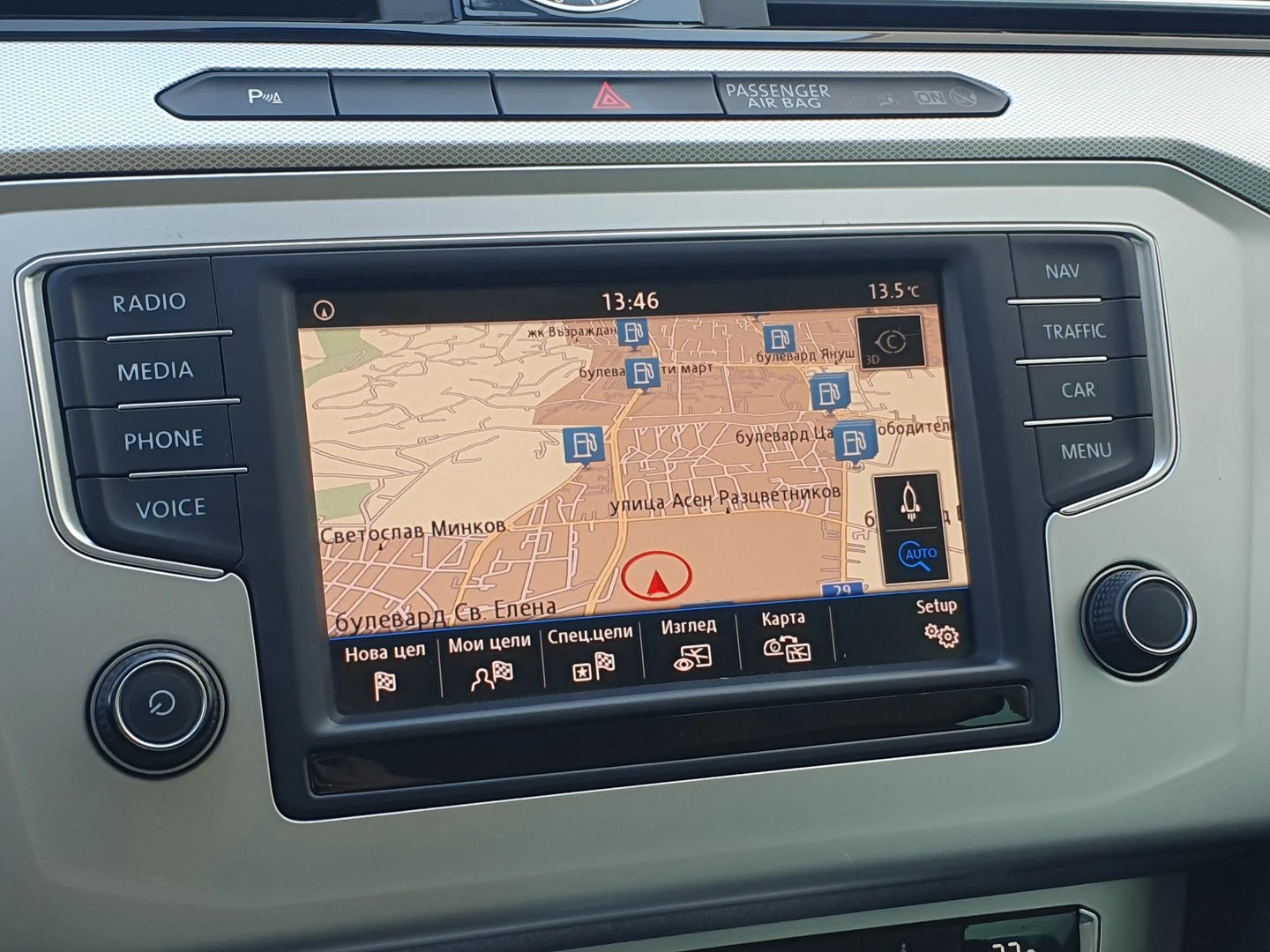 VW Passat Comfortline 2.0TDI BMT | Mobile.bg   15