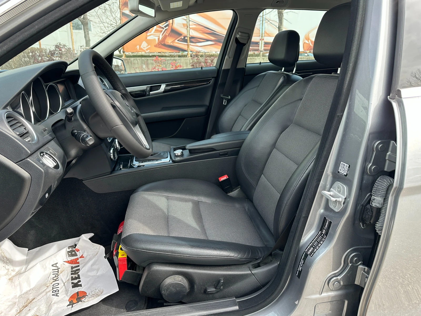 Mercedes-Benz C 220 CDI T BlueEfficiency Avantgarde, снимка 8 - Автомобили и джипове - 53816062