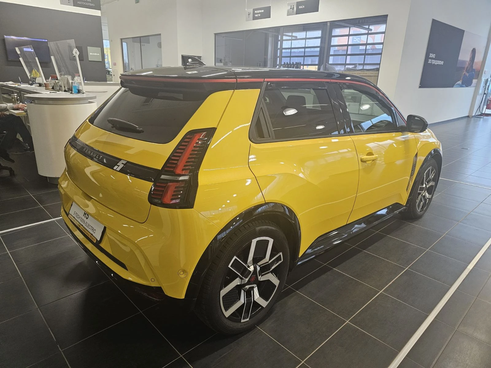 Renault 5 E-TECH ELECTRIC 150 HP, снимка 5 - Автомобили и джипове - 53962780