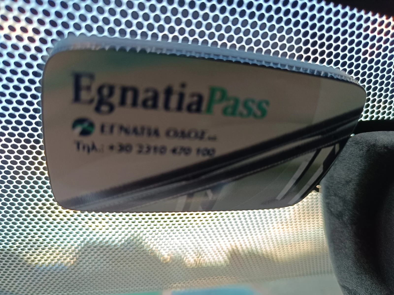 Toyota Auris, снимка 6 - Автомобили и джипове - 54336774