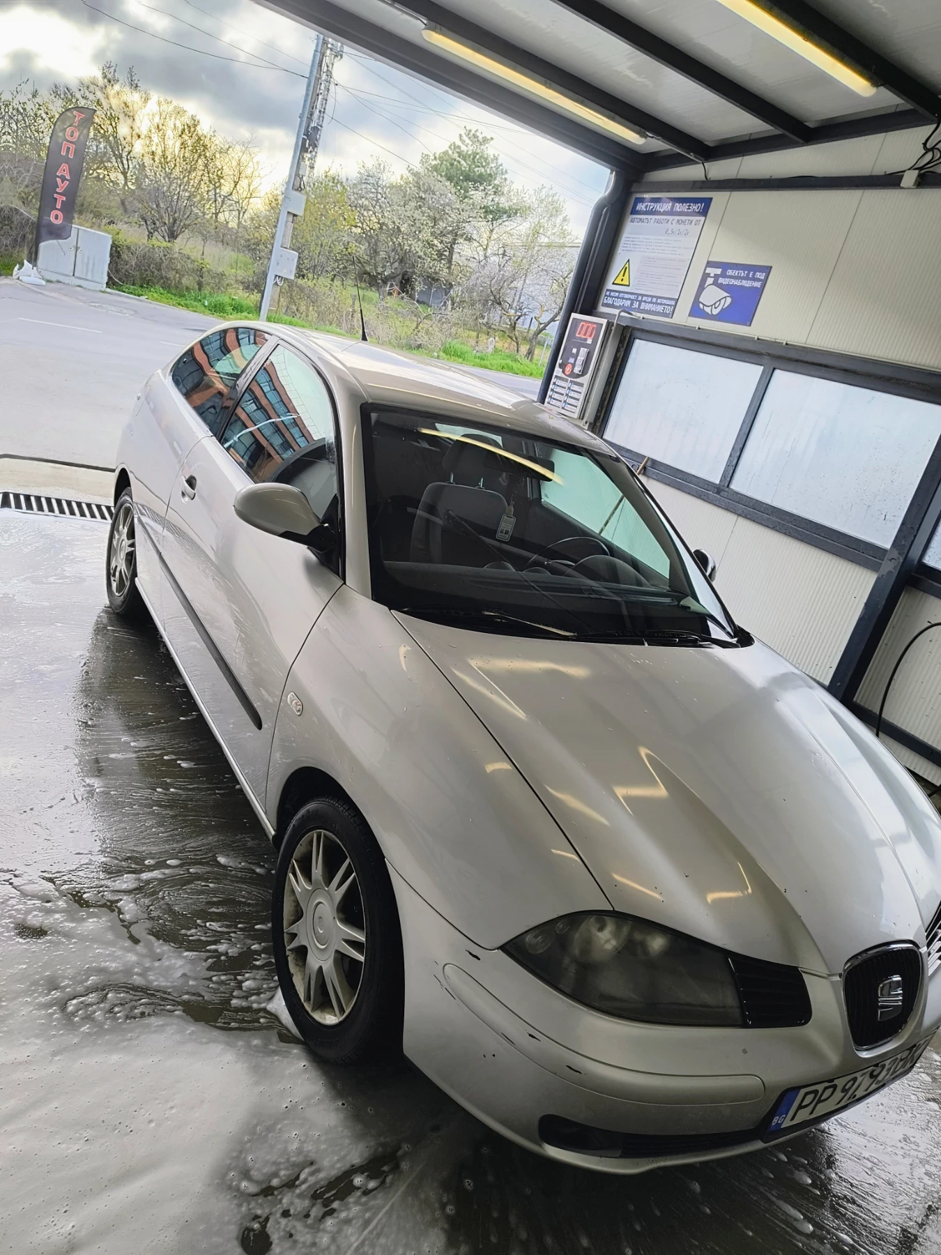 Seat Ibiza 1.9TDI 101 к.с , снимка 2 - Автомобили и джипове - 54196777