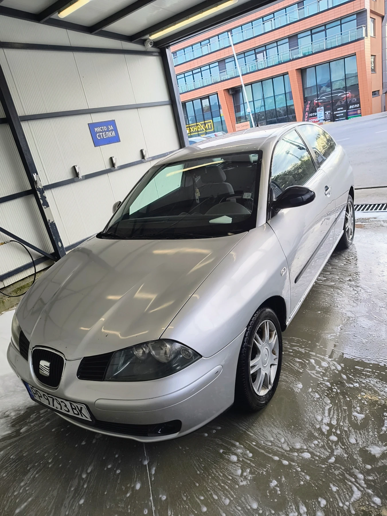 Seat Ibiza 1.9TDI 101 к.с  | Auto.bg — изображение 1