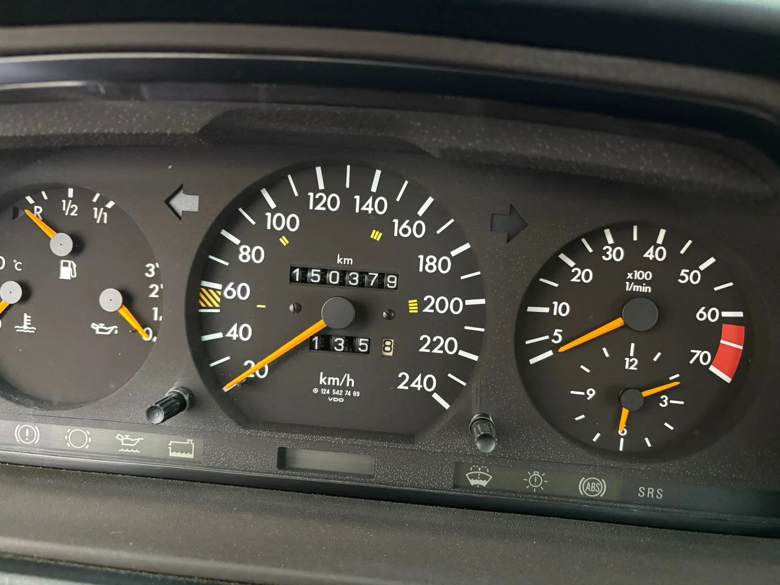 Mercedes-Benz E 200, снимка 5 - Автомобили и джипове - 54413734