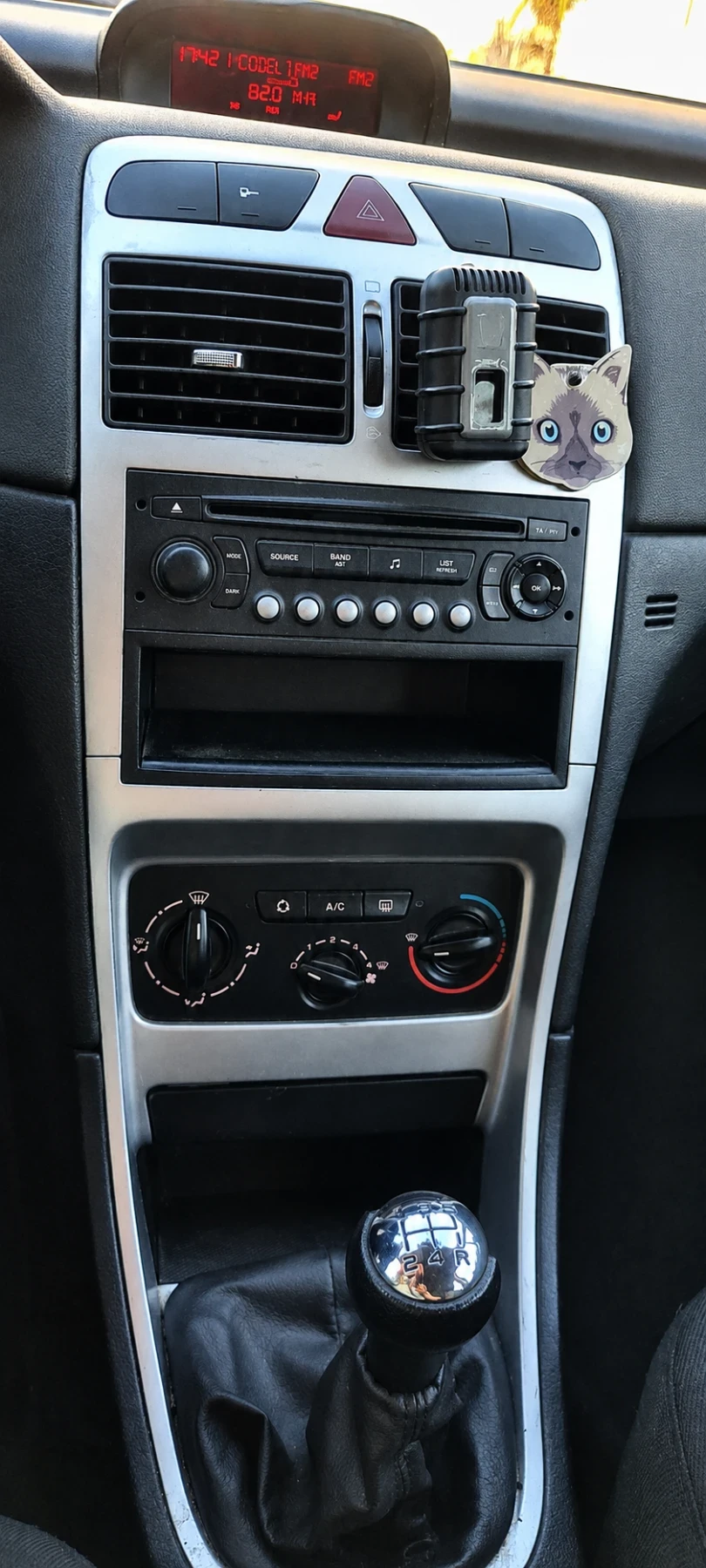 Peugeot 307, снимка 6 - Автомобили и джипове - 54671414