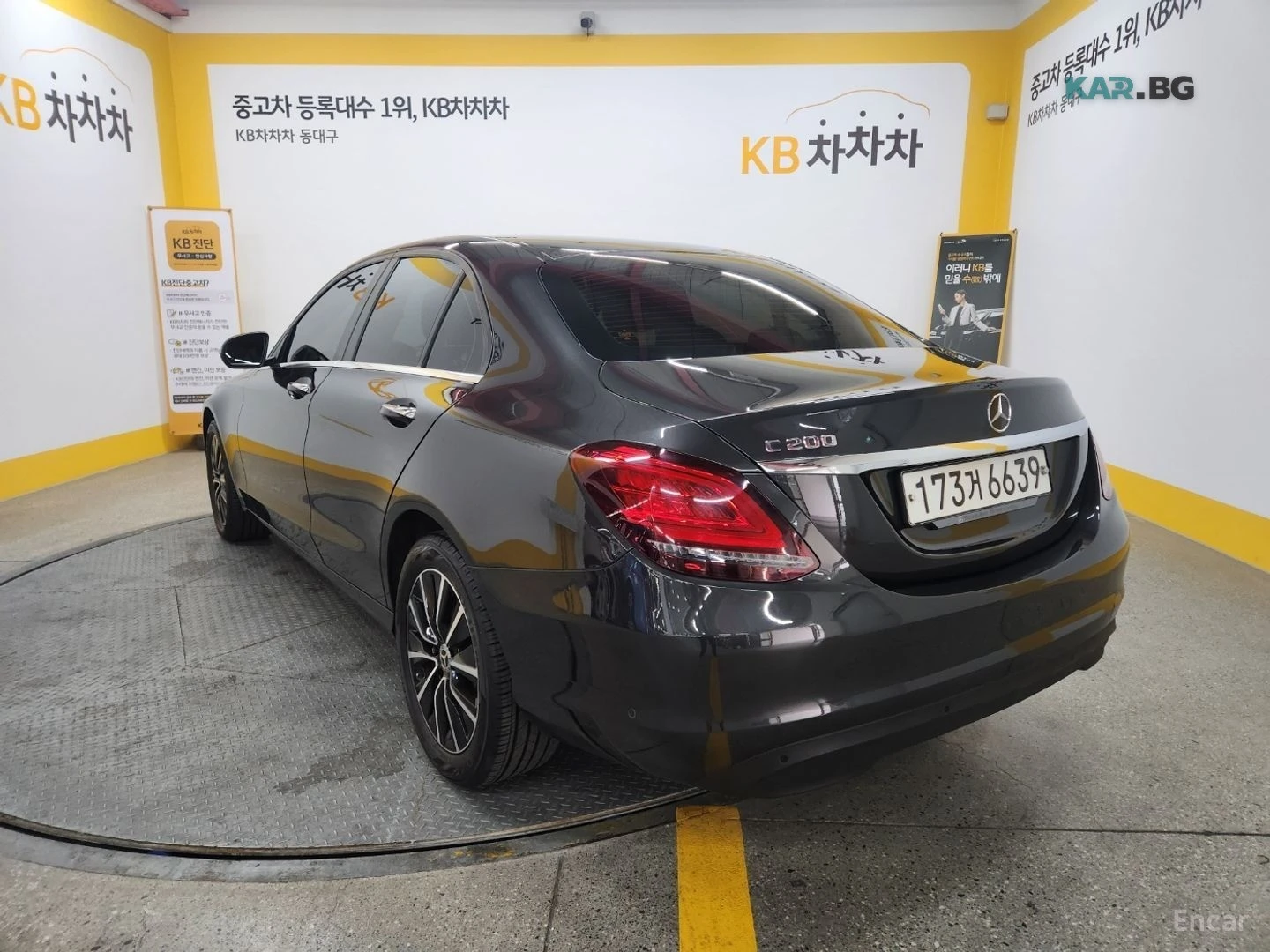 Mercedes-Benz C 200 LANE ASSIST/KEYLESS/ADVANCED DRIVER PACKAGE, снимка 7 - Автомобили и джипове - 54973147