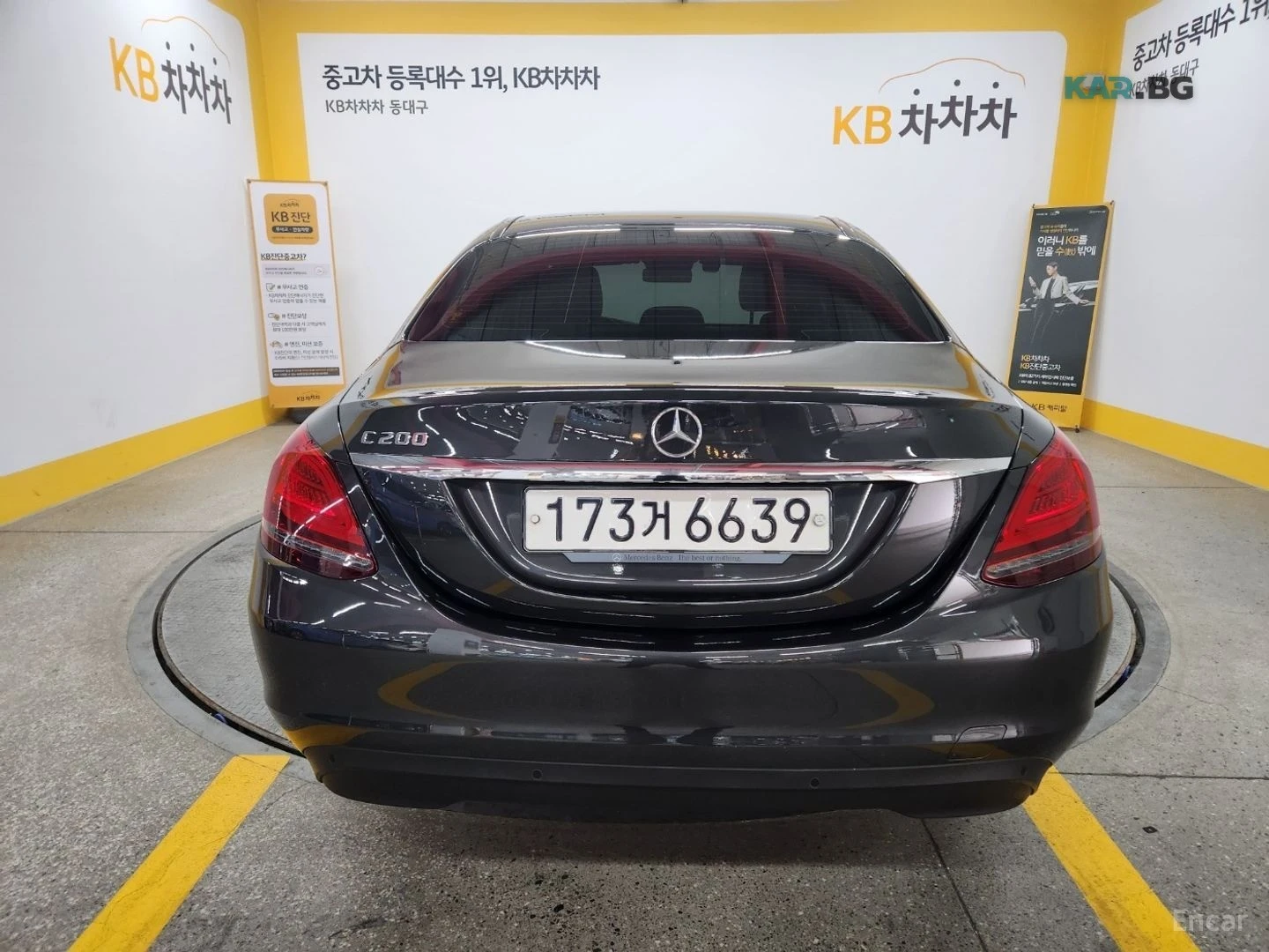 Mercedes-Benz C 200 LANE ASSIST/KEYLESS/ADVANCED DRIVER PACKAGE, снимка 5 - Автомобили и джипове - 54973147