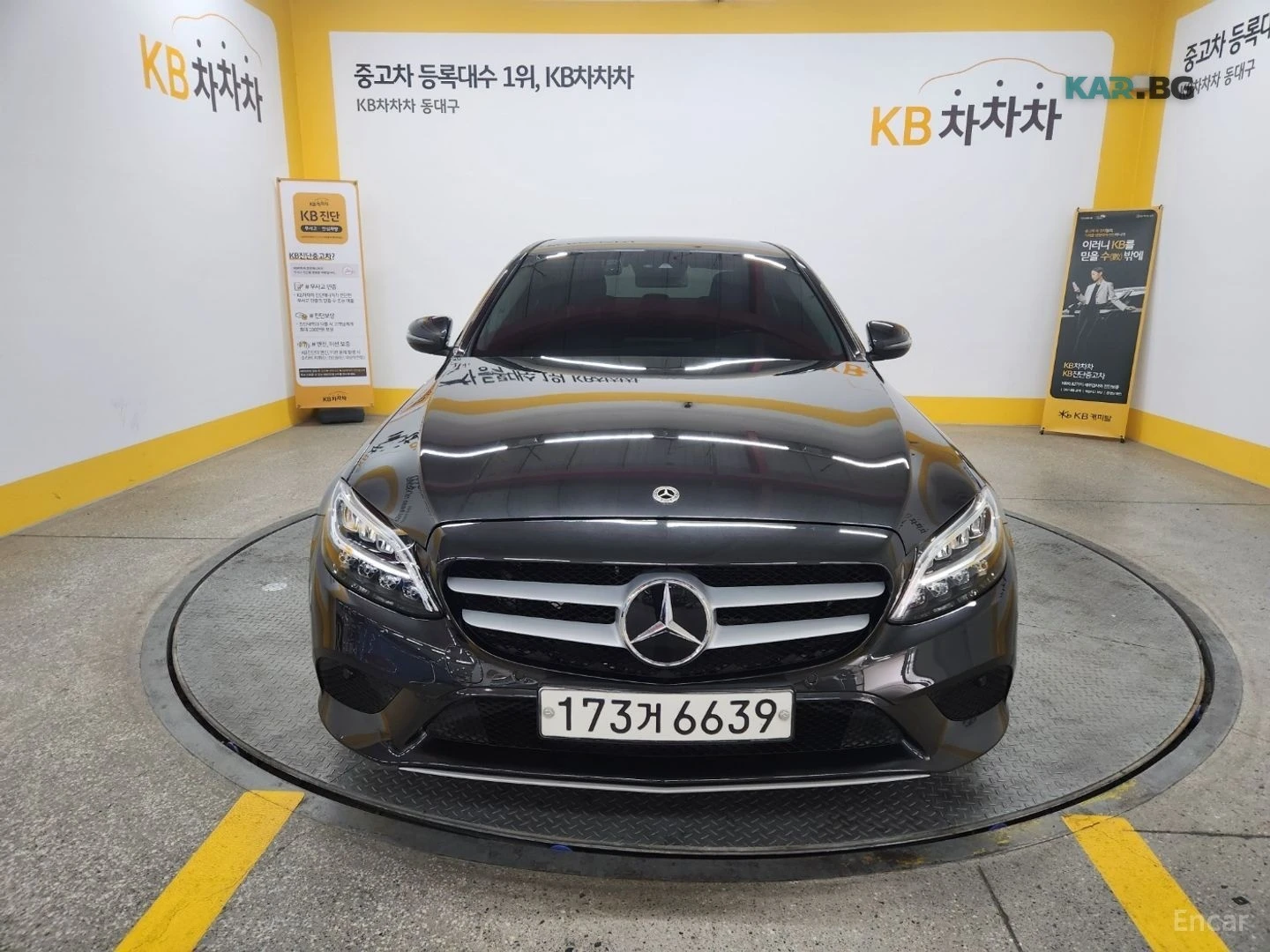 Mercedes-Benz C 200 LANE ASSIST/KEYLESS/ADVANCED DRIVER PACKAGE, снимка 2 - Автомобили и джипове - 54973147