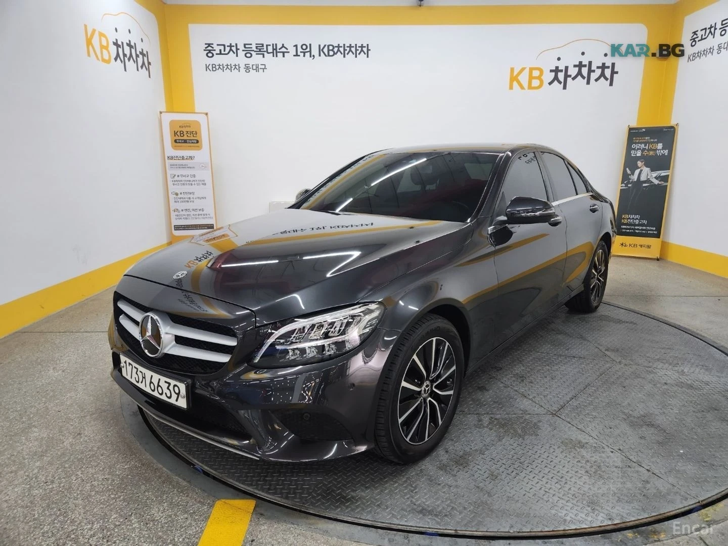 Mercedes-Benz C 200 LANE ASSIST/KEYLESS/ADVANCED DRIVER PACKAGE