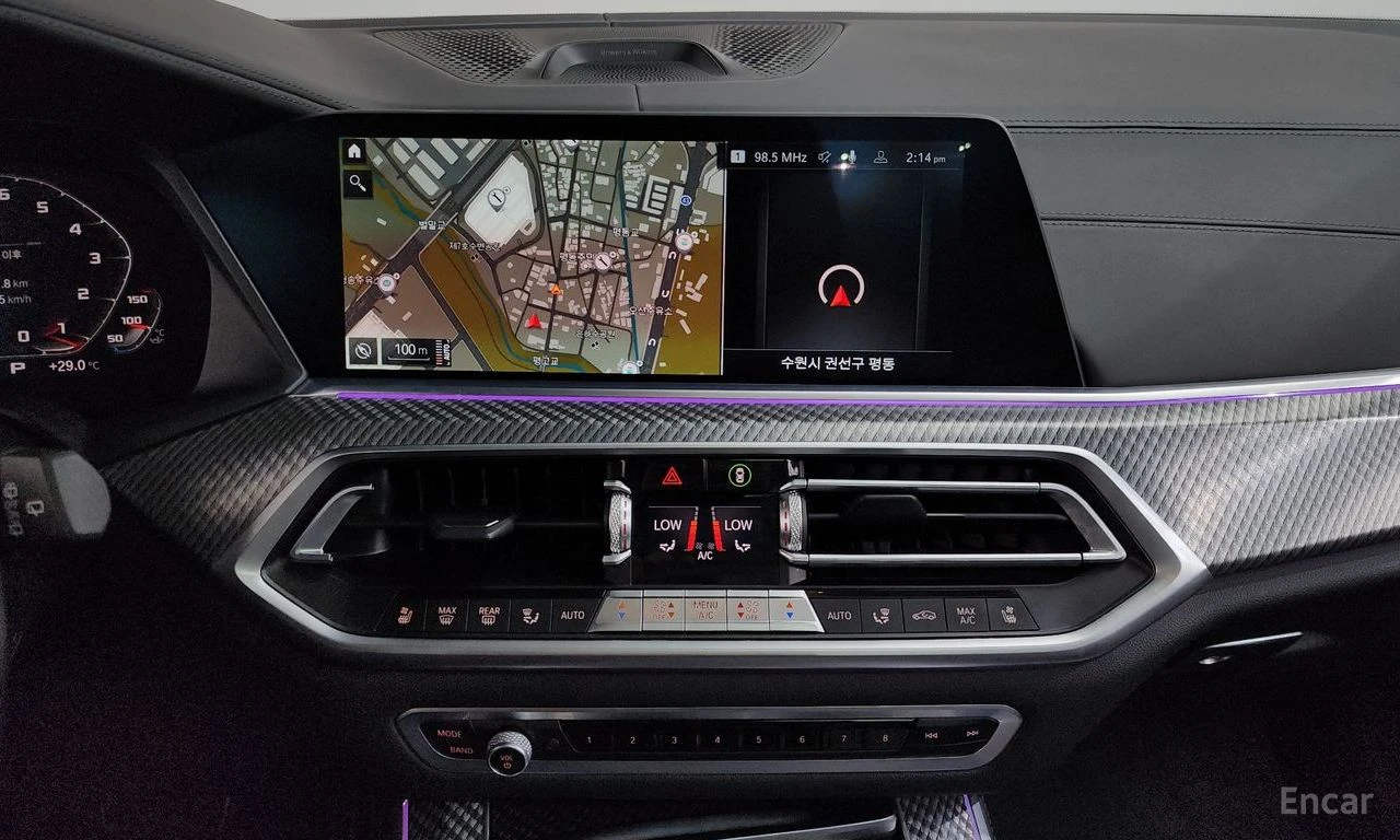 BMW X5M BOWER* WILKINS* ОБДУХВАНЕ* ДИСТРОНИК* ХЕДЪП* 360КА, снимка 8 - Автомобили и джипове - 55422316