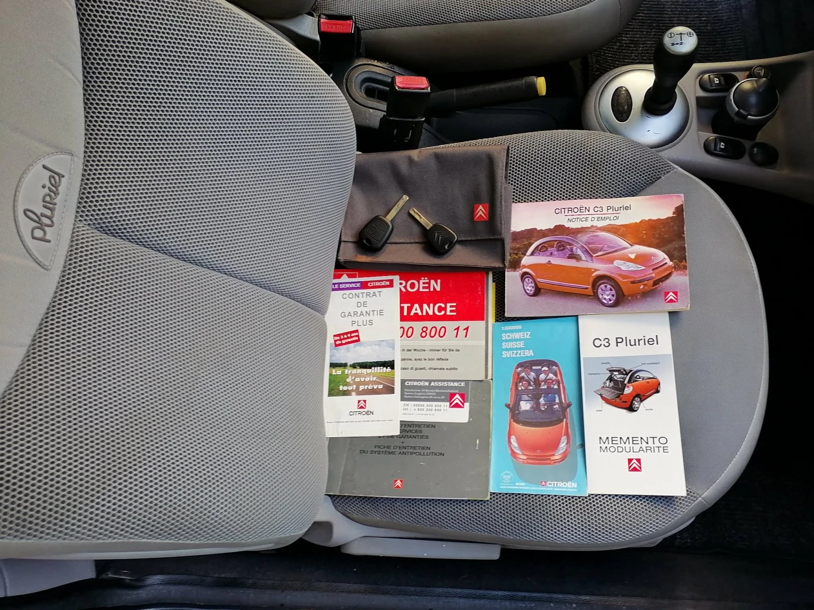 Citroen C3 pluriel 1.6 109к.с. Автоматик Бензин, снимка 7 - Автомобили и джипове - 55475907