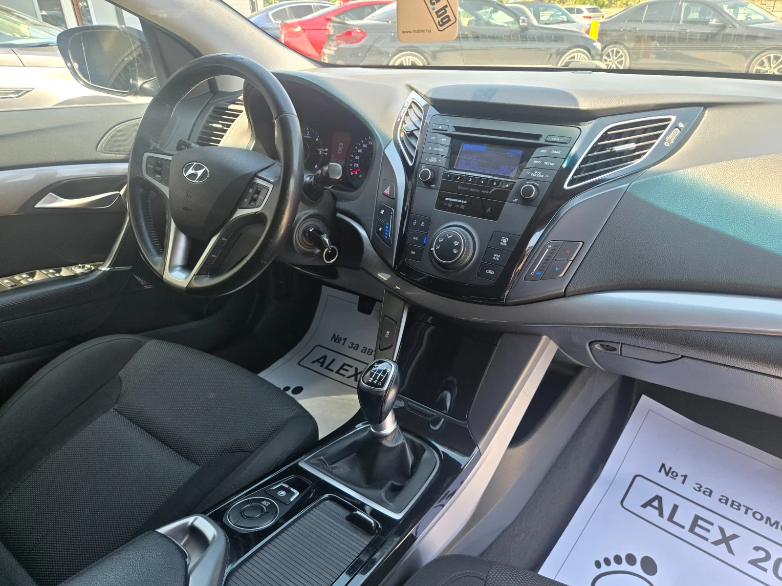 Hyundai I40 | Mobile.bg � ����������� 8
