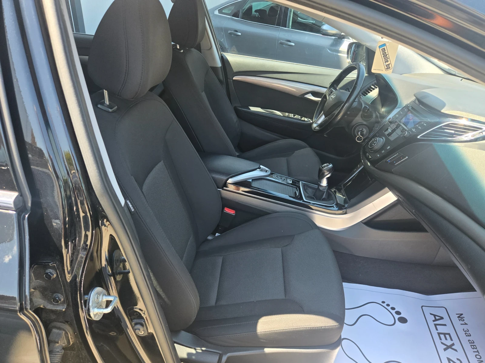 Hyundai I40 | Mobile.bg � ����������� 7