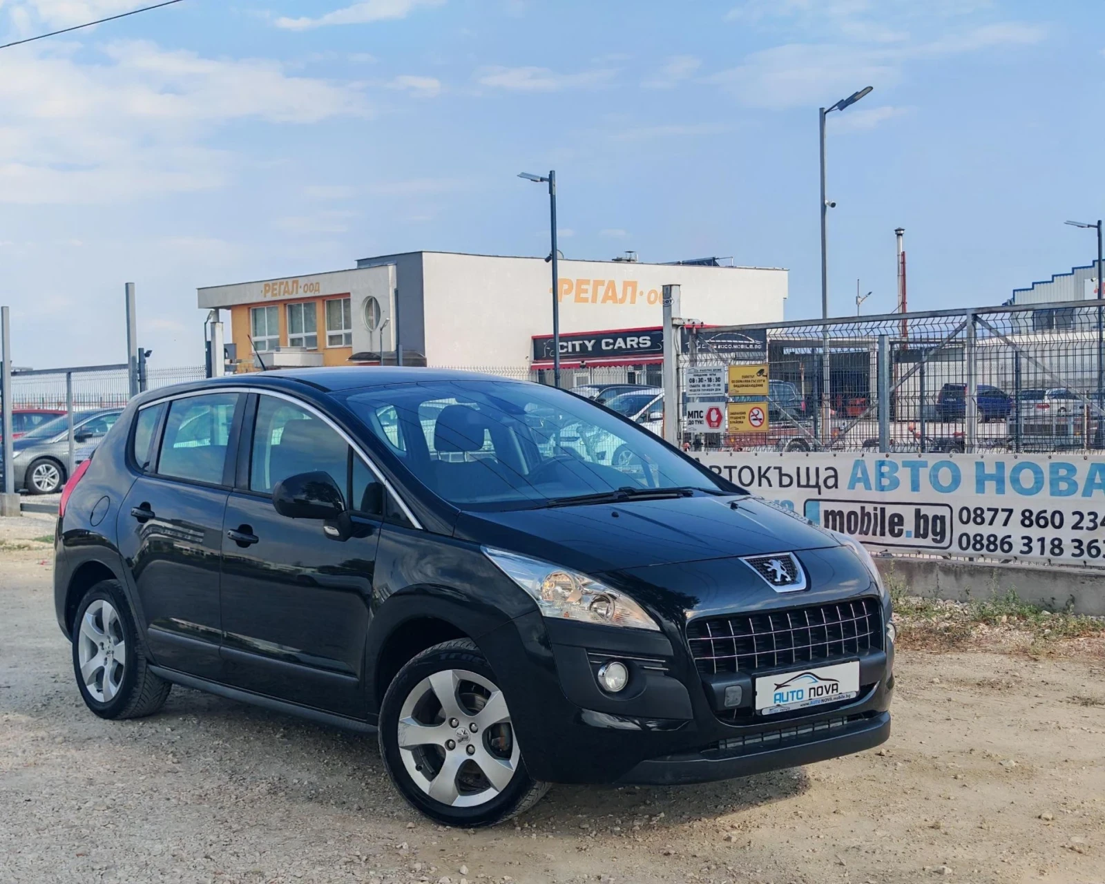 Peugeot 3008 1.6 ДИЗЕЛ 110К.С АВТОМАТИК! УНИКАЛНО СЪСТОЯНИЕ!!!, снимка 16 - Автомобили и джипове - 55656391