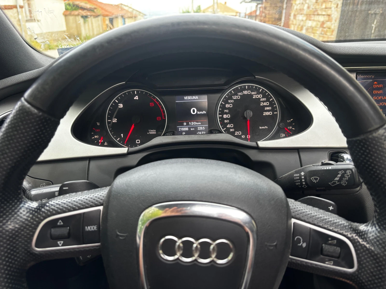 Audi A4 S-Line, снимка 7 - Автомобили и джипове - 55667942
