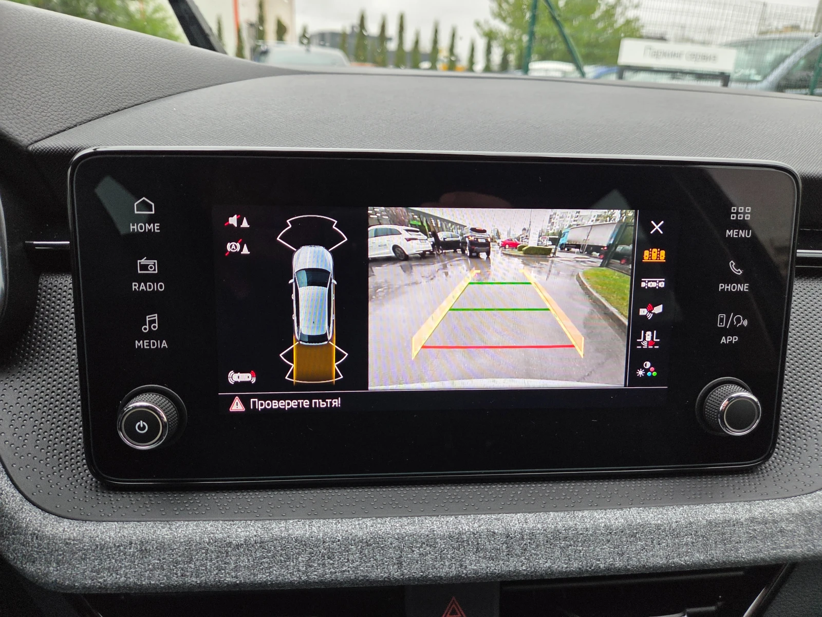 Skoda Scala Comfort /1.0 TSI / 7DSG, снимка 12 - Автомобили и джипове - 56065181