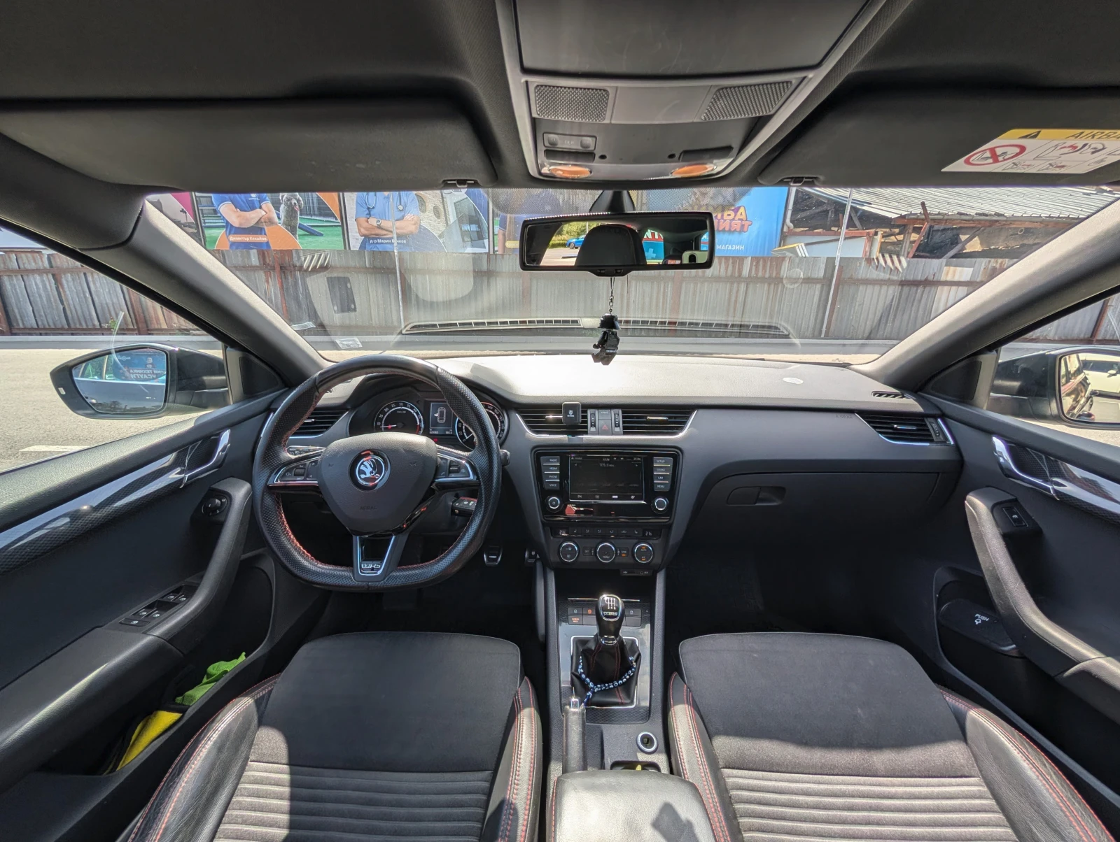 Skoda Octavia VRS, снимка 5 - Автомобили и джипове - 56068360