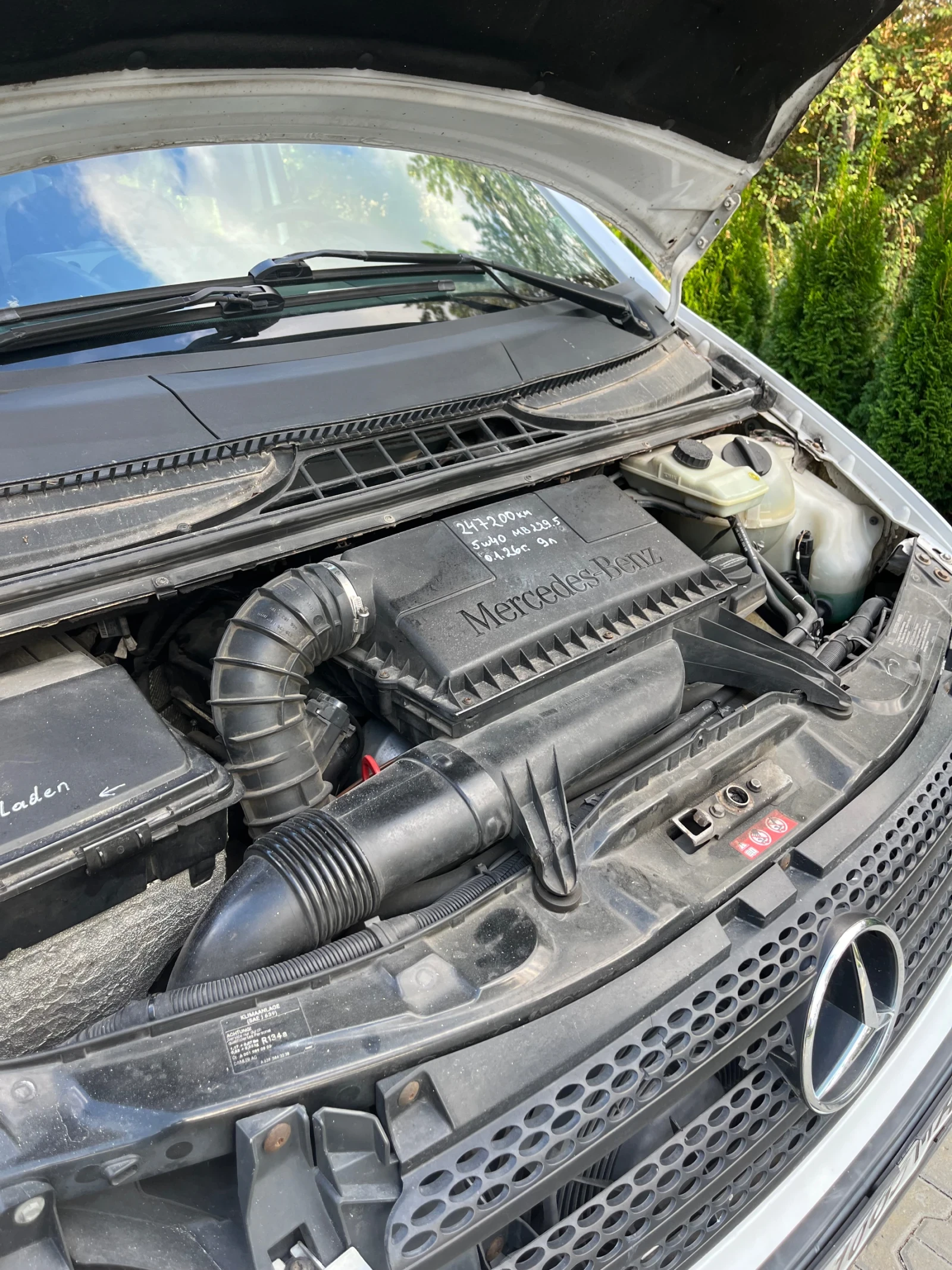 Mercedes-Benz Viano, снимка 10 - Автомобили и джипове - 56316611