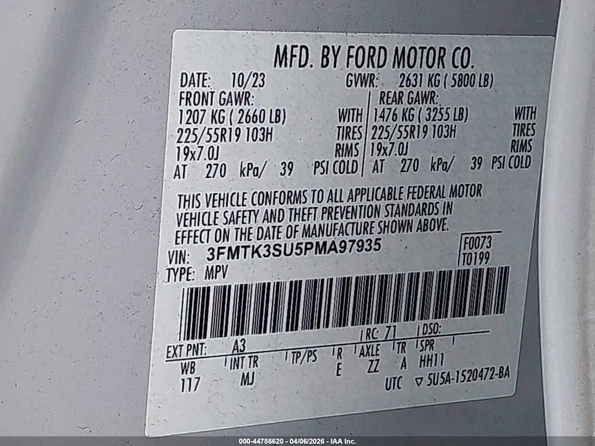 Ford Mustang Mach-E Premium | Mobile.bg � ����������� 9