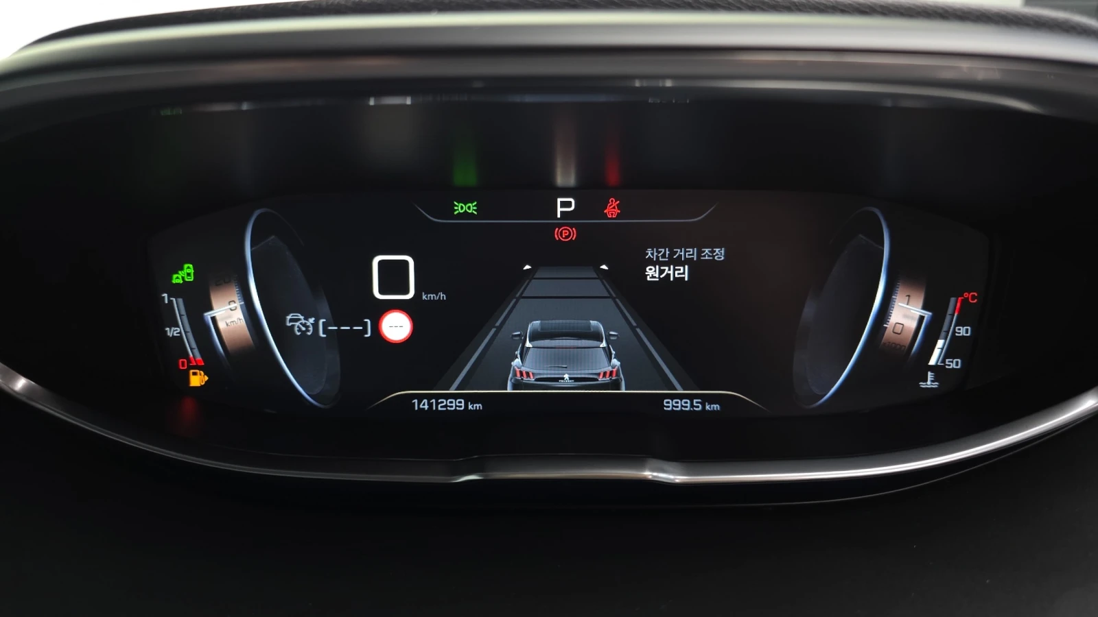 Peugeot 3008 1.5 BlueHDi GT Line | Mobile.bg � ����������� 8