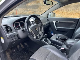 Chevrolet Captiva 2.4i/ГАЗ/ 7 местен, снимка 5