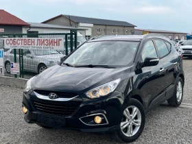 Hyundai IX35 1.7CRDI.Отличен.Собствен лизинг!!!, снимка 1